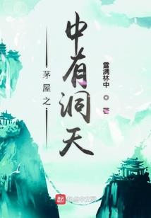 让我当摄政王，还托孤女帝？