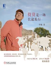 缘灭三生紫陌花开