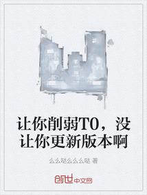 你是我的全世界之王俊凯