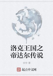 解命决