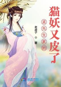 战魂王传奇