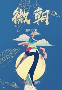 柯南世界直播间