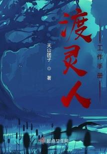 心喜