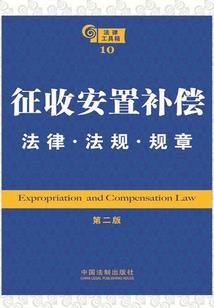 神帝厄龙