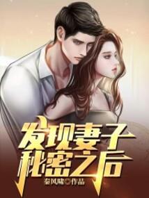 白马青袍