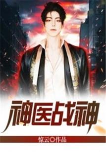 三国英雄聚