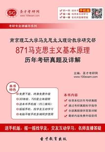 魔幻世界:现实