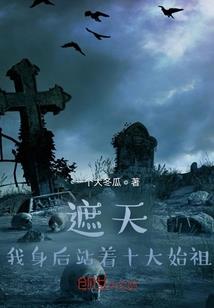 千纸鹤的约定