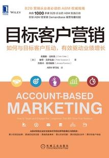 青梅渐长樱桃熟