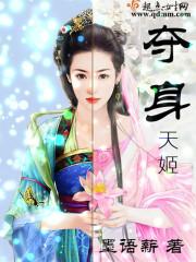锁命人生