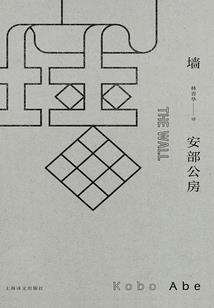 快穿之总有反派和我过不去