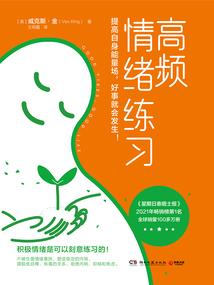 毒伯爵荆义