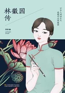 奇剑怪刀传