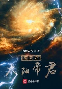 大巫歌