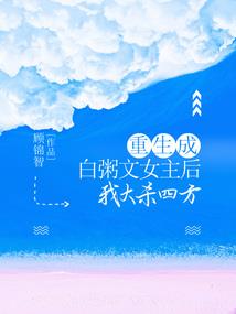 天使要抱抱