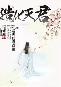 旧梦红妆