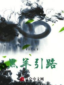 不平意