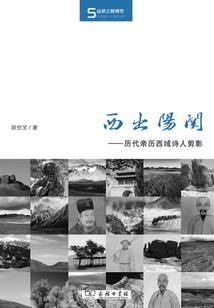 都市之恶魔君王
