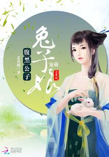 除灵夜