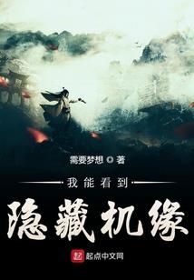 绝命七天
