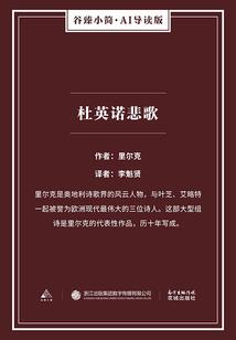 变异从魔树开始