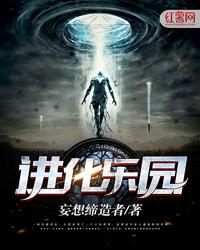 女人善变