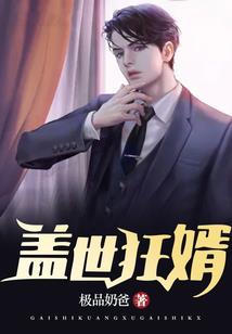 东方玄天城