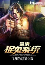 三皇之龙之九子