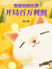 彼时的，花样年华