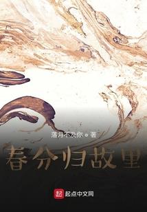 当窃心时我的眼眸你的发