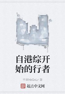 初夏之前