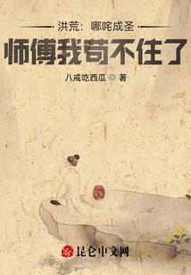 住口，我真不会抓诡