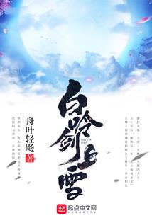 双重身少年