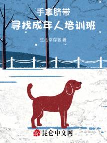 一代宠妃
