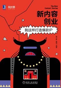 命格修仙：我有满级占卜术
