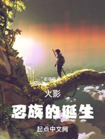 穿越后我要致富