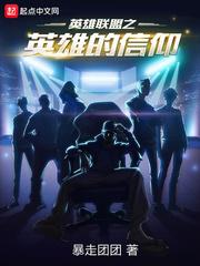 正常一点