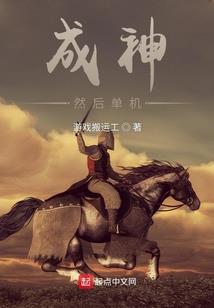 尘缘从来都如水