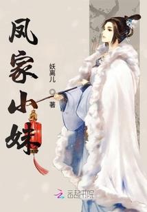 网游：开局防御加满，化身移动要塞