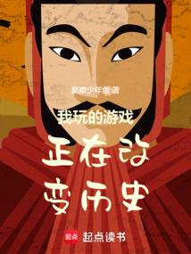 月落无声五十年
