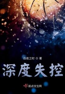 无敌系统克星