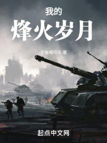 喜欢是你爱也是你