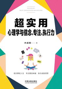 天师重生：邪术都别来找我