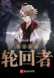 你是我最美的相遇