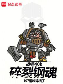 错嫁帝王家