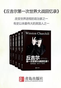 云边是归处
