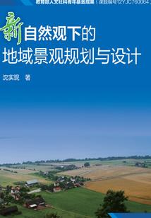 冷翎之巅