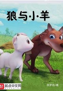 生活不像你想的那样