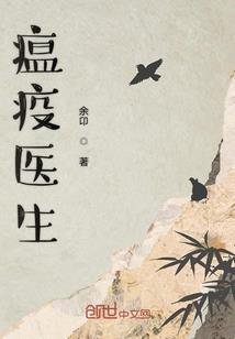 崩坏3里的莫名人
