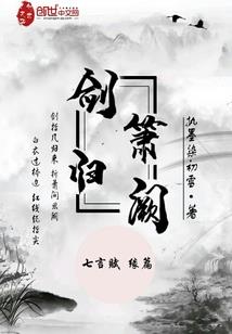 竹子的日常随笔